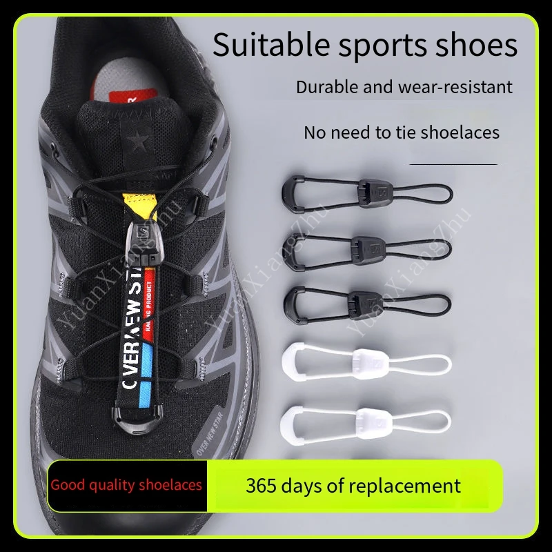 Runde Tennisschnürsenkel ohne  – Sneaker Care Accessories Bewertung und Preis