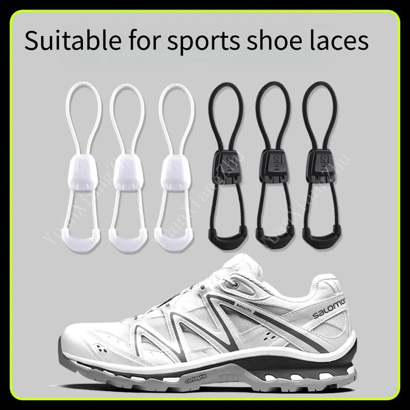 Runde Tennisschnürsenkel ohne  – Sneaker Care Accessories Bewertung und Preis